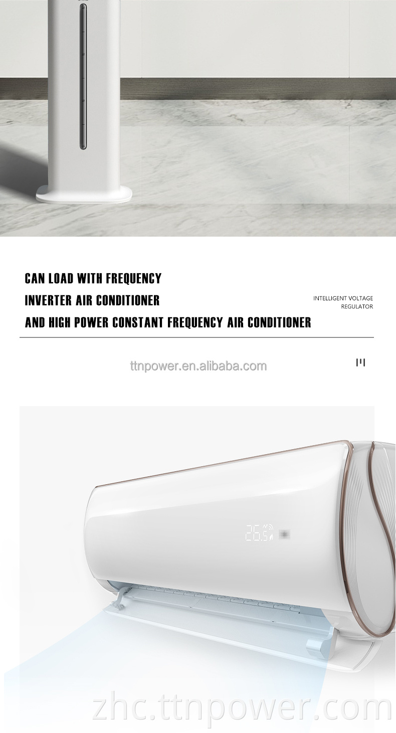 厂家直销单相 PCCSVC-15000VA 15kva 壁挂式稳压器伺服电源稳压器